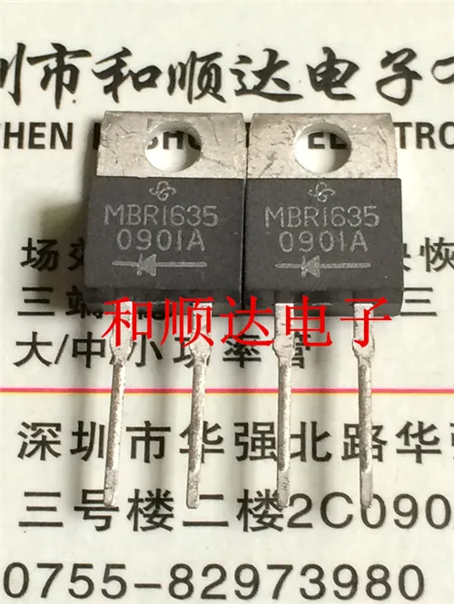 

10 шт. MBR1635 TO-220