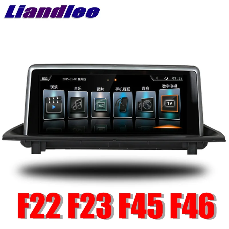Автомобильный мультимедийный плеер Liandlee NAVI для BMW 2 серии F22 F23 F45 F46 2016 ~ 2018
