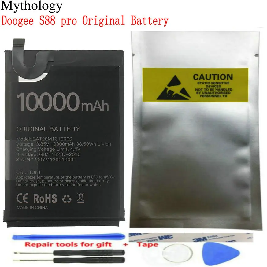 battery for doogee s88 pro 10000mah li ion rechargeable batteries doogee s88 plus batterietracking number phone accessories free global shipping