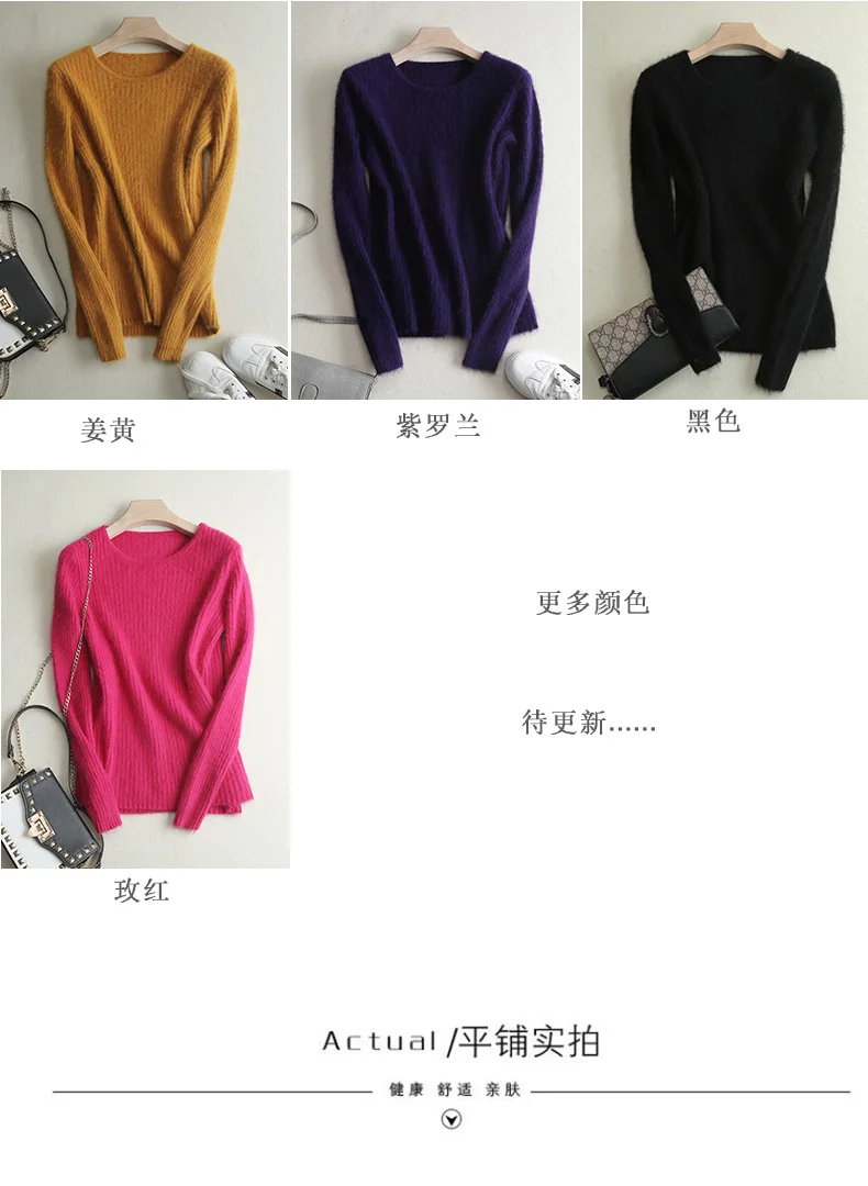 Loose Sweater Women Hot Sale Soft Jumpers Mink Cashmere Knitted New O-Neck Standard Clothes Ladies Pullovers