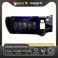 ekiy t900 car radio for toyota aqua 2011 2017 rhd android auto stereo carplay multimedia video player navigation gps no 2din dvd