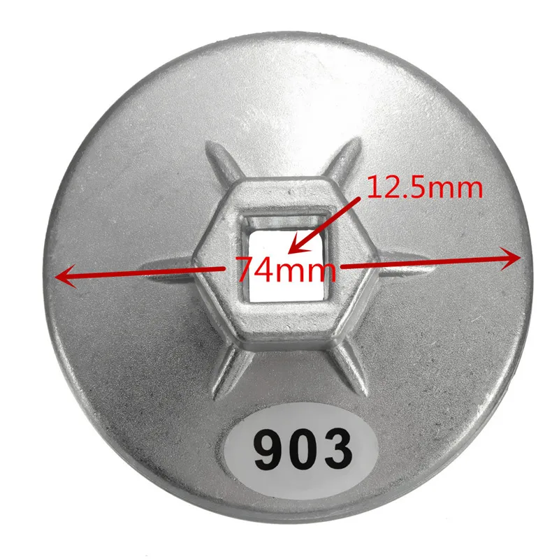 Инструмент для снятия торцевых головок масляного фильтра с алюминиевой крышкой