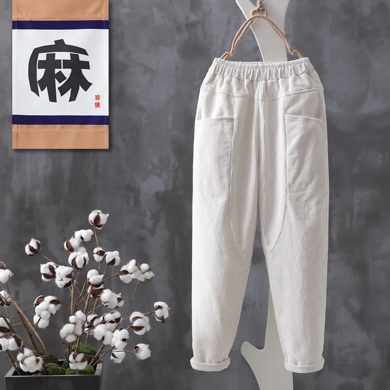 pure white Neploe/осенне-зимние женские вельветовые брюки; Pantalon Mujer; штаны-шаровары с эластичной резинкой на талии; большие размеры; повседневные свободные брюки; 54595 - Цвет: pure white