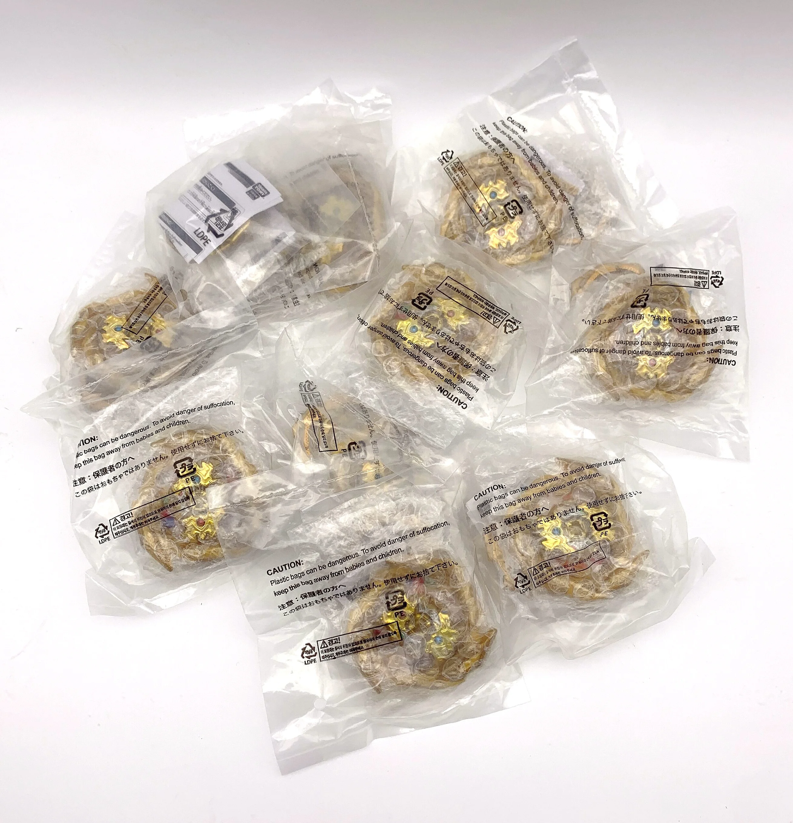 Takara Tomy Beyblade Burst Superking Brave Salomon 1D Layer Gold Ver. w/o box |