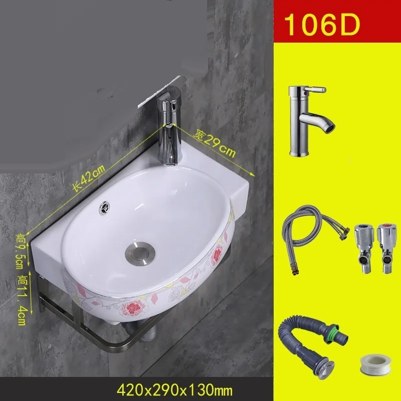 

Wasbak, черный, Waschbecken, ручка для мытья, ванная комната, ванная комната, посудомоечная машина