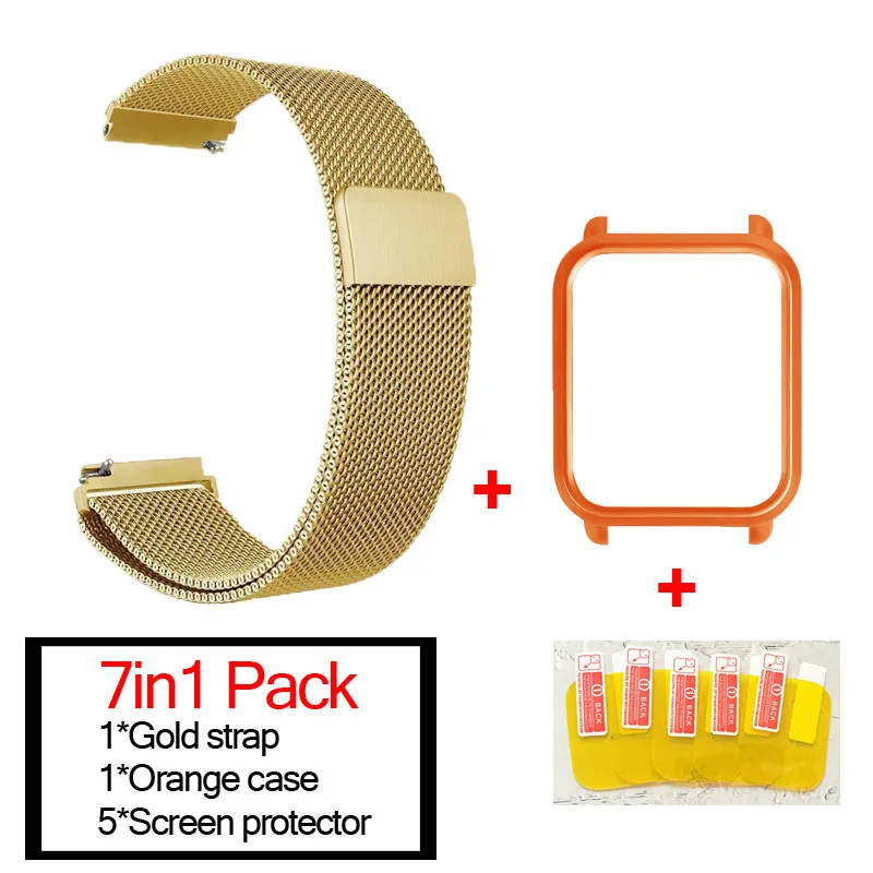 gold-orange 7в1 для Xiaomi Huami Amazfit ремешок bip браслет из Миланского нержавеющей стали Smartwatch Браслет Amazfit bip защитный чехол для экрана - Цвет: gold-orange