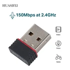 Адаптер Wi-Fi, Mini Usb, 150 Мбитс, для настольных ПК и ноутбуков