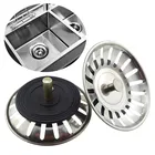 10531 шт., фильтр для раковины