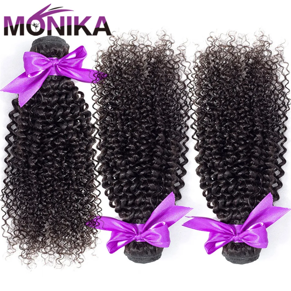 Non-remy 1/3/4 Bundle Hair Extension