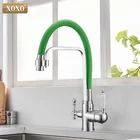 Кухонный Смеситель XOXO Filter, черный смеситель для питьевой воды, установленный на бортике, смеситель для холодной и горячей чистой воды, фильтр для кухни затычка для раковины 82018