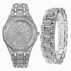 Часы наручные мужские кварцевые с браслетом, Классические деловые золотистые, в стиле хип-хоп, со стразами