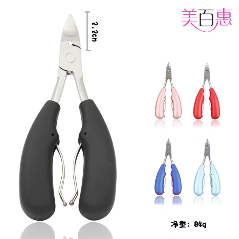 

Nail Groove Only Nail Clippers Toenails Pedicure Product Olecranon Single Playing Dead Leather Scissors Inflammatory