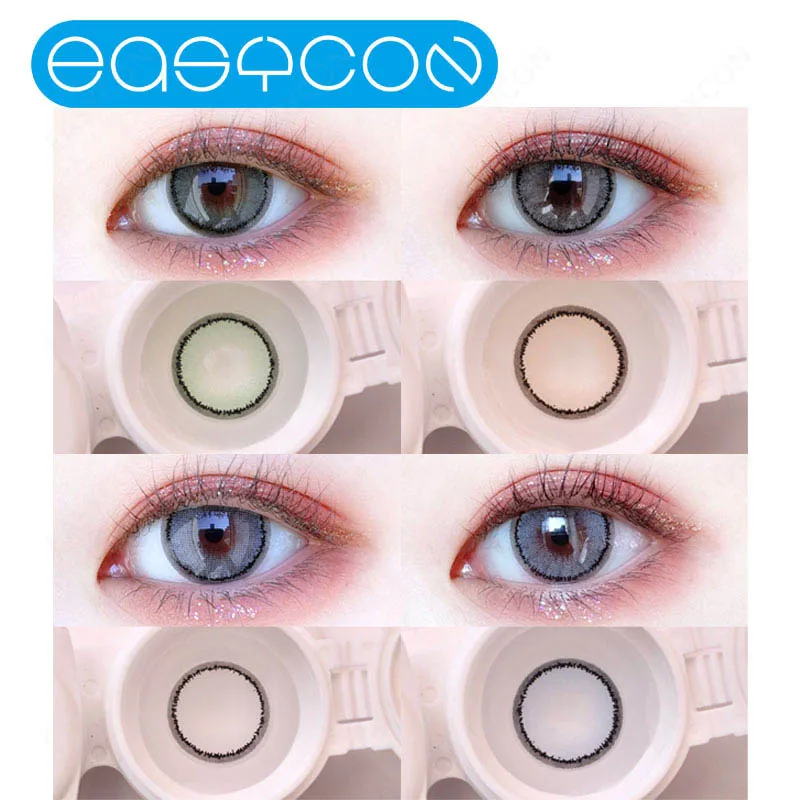 

Easycon Colored lenses for eyes 2pcs/pair Small pupil Cosmetic Colored Prescription degree myopia 0-8.0 Yearly Contact lenses