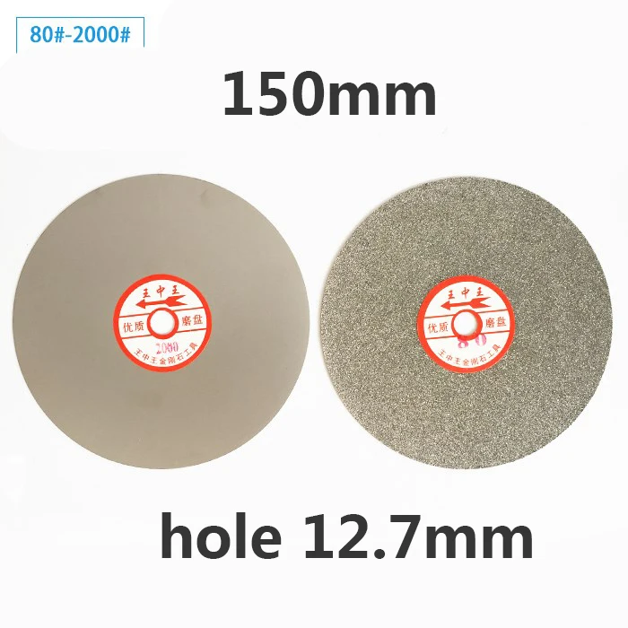 

diameter 150mm Inner hole 12.7mm Lapidary Grinding Polishing Wheel Disk Grit 500/1200/3000 Diamond Coated Flat Lap Tool