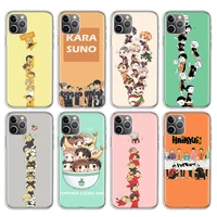 lovely volleyball haikyuu phone case for apple iphone 13 12 11 pro max se 2020 x xs xr 7 8 6 6s plus soft cover coque fundas
