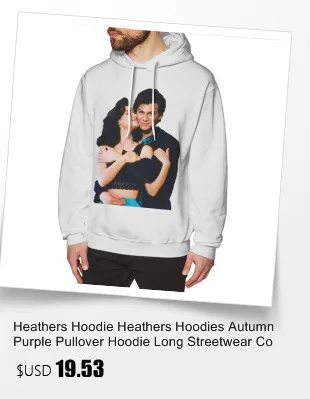 Heathers футболка Freeze Your Brain футболка негабаритных мужчин футболка лето 100 хлопок короткий рукав милый Графический Tshirt1