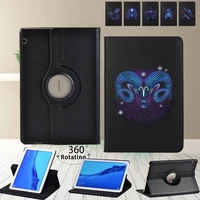 360 rotating cover case for huawei mediapad t5 10 10 1 dust proof zodiac leather stand tablet case for mediapad t3 10 9 6