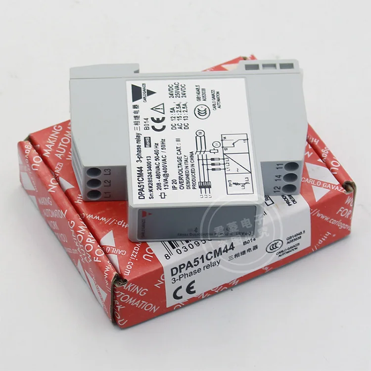

European Swiss Jiale CARLO monitoring protection relay DPA51 DPA51CM44 phase sequence relay original spot