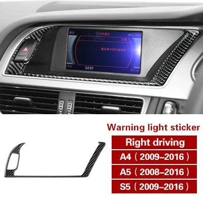 Warning Light Right Для Audi A4 A5 S5 углеродное волокно центральной консоли CD панель наклейка покрытие на автомобиль крышка для воздуховода отделка навигации украшение интерьера автомобиля - Название цвета: Warning Light Right