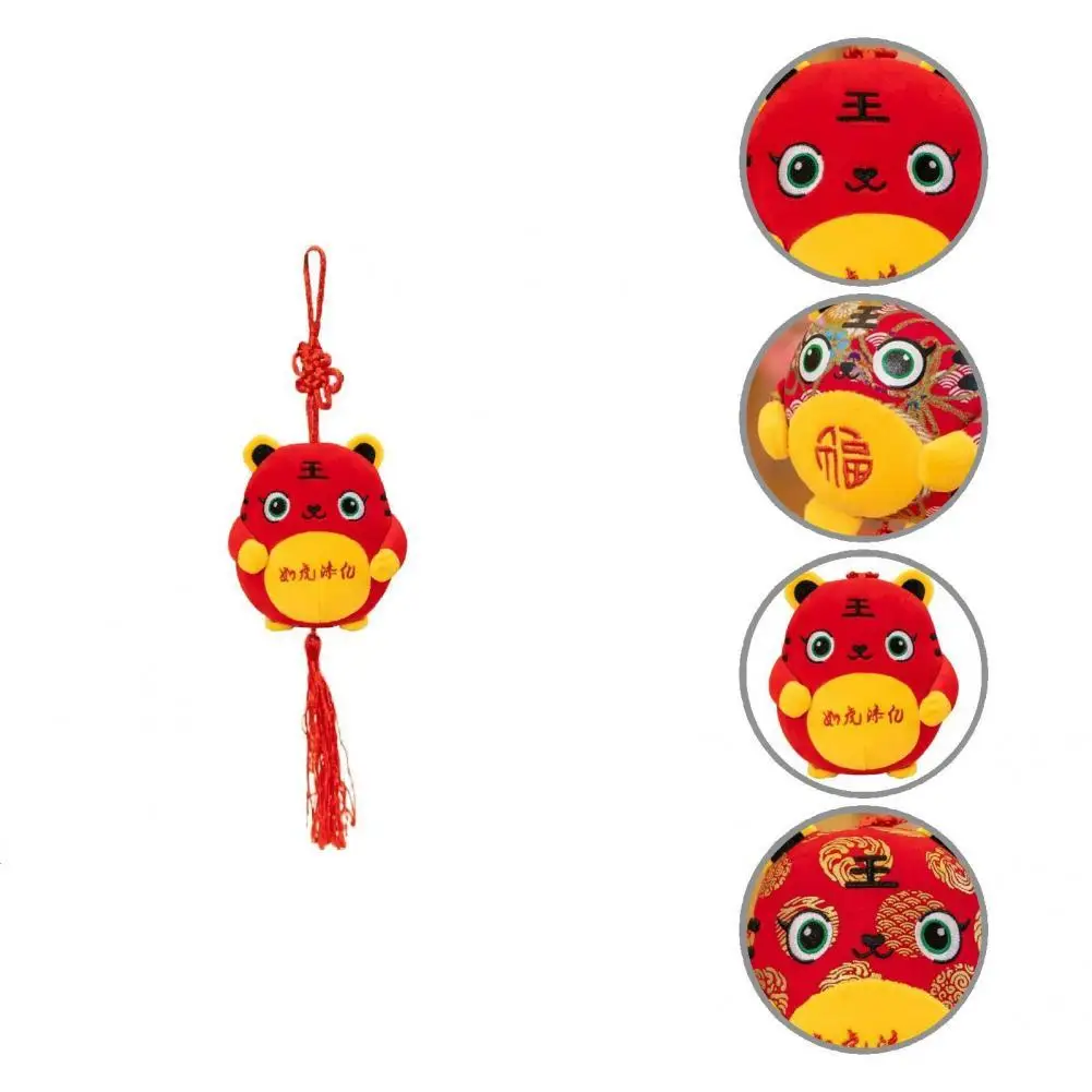 

Auspicious PP Cotton Ornamental Chinese Style Pattern Tiger Plush Pendant Tiger Plush Pendant for Gathering