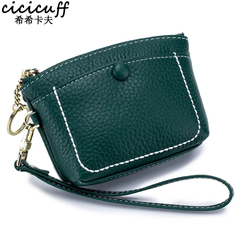 

CICICUFF Coin Purse Genuine Leather Women's Mini Clutch Fashion Shell Wrist Strap Shopping Wallet Change Purse Female Small Bag