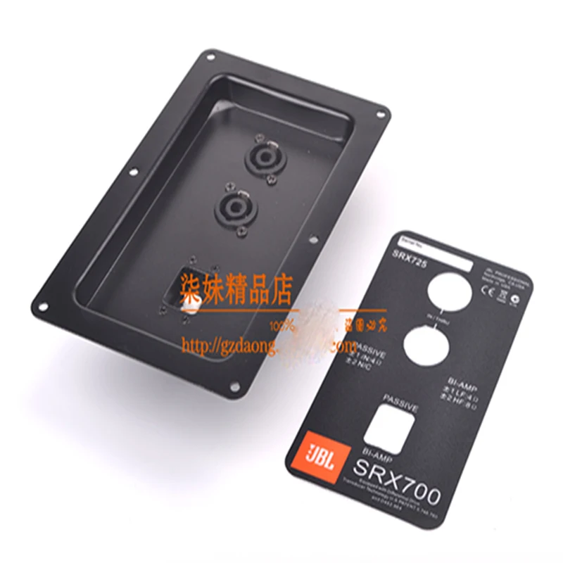 2 шт./лот JBL проводка для динамиков задняя панель профессиональная сценическая