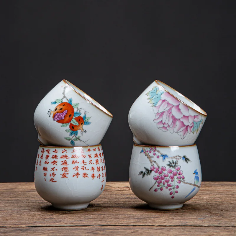 Китайские Чашки Для Чая Купить