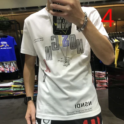 

Men's Summer New 2020 Slim Thin Men's Print T-Shirt Shorts