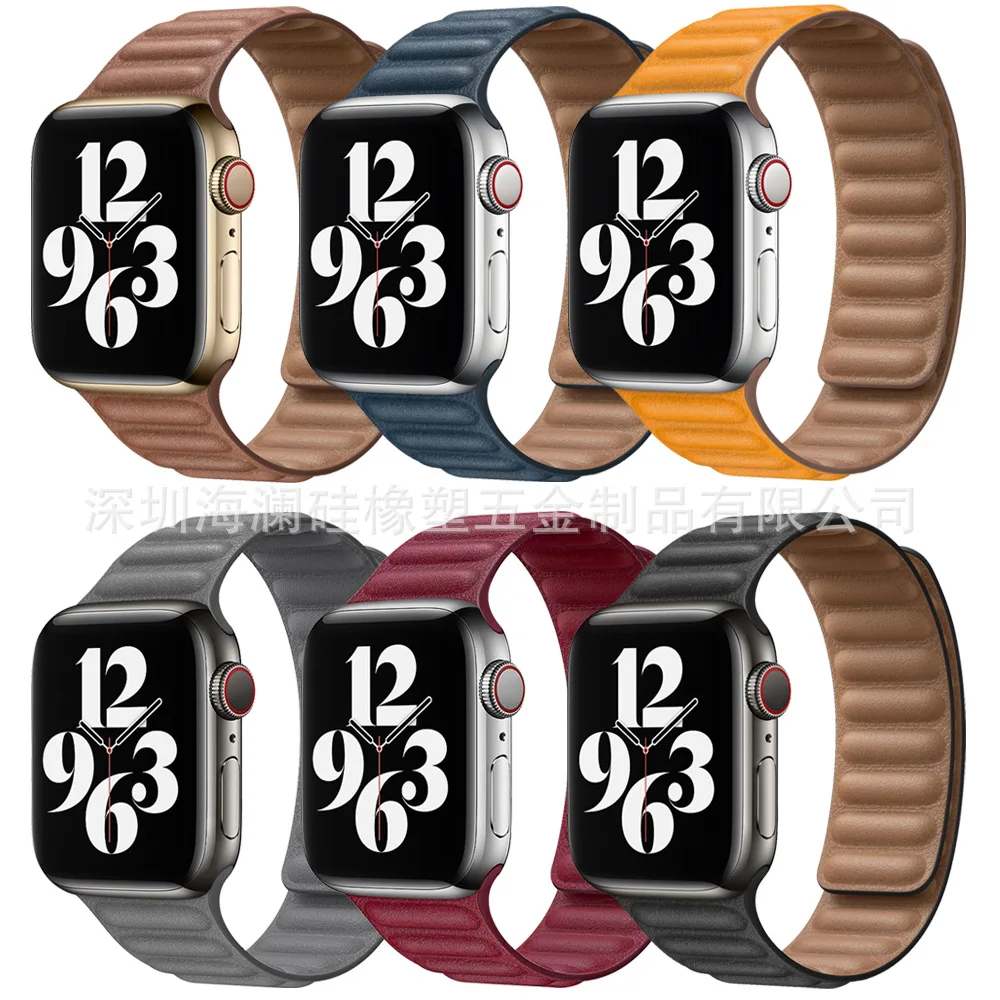

Applicable IWATCH Tape CAPPLE WATCH Magnetic Conferection Chain Roal Ring Single Circle Apple Watch Table