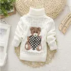 Свитер детский осенне-зимний теплый с высоким воротником