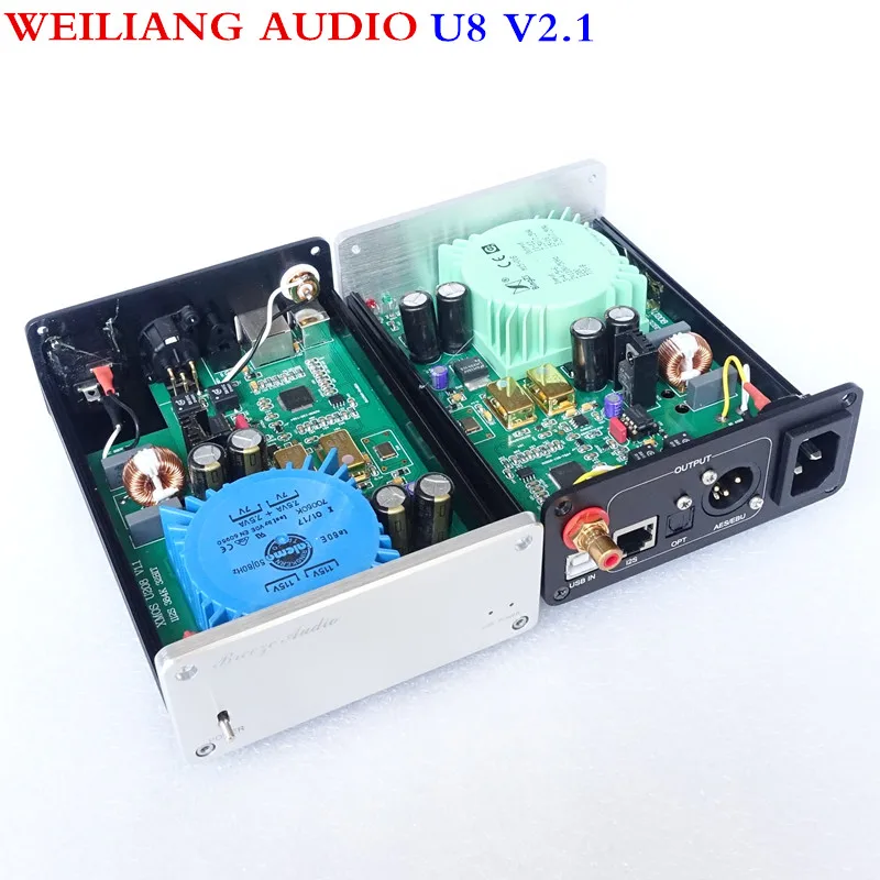

WEILIANG AUDIO Breeze audio Best pure USB decoder XMOS XU208 =DU-U8 DAC Asynchronous USB coax + fiber XMOS Ultimate Edition DSD