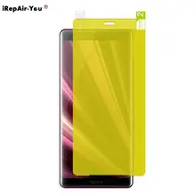 Гидрогелевая защитная пленка из ТПУ для Sony Xperia 5 L3 XA3 XA2 Ultra 10 Plus XZ2