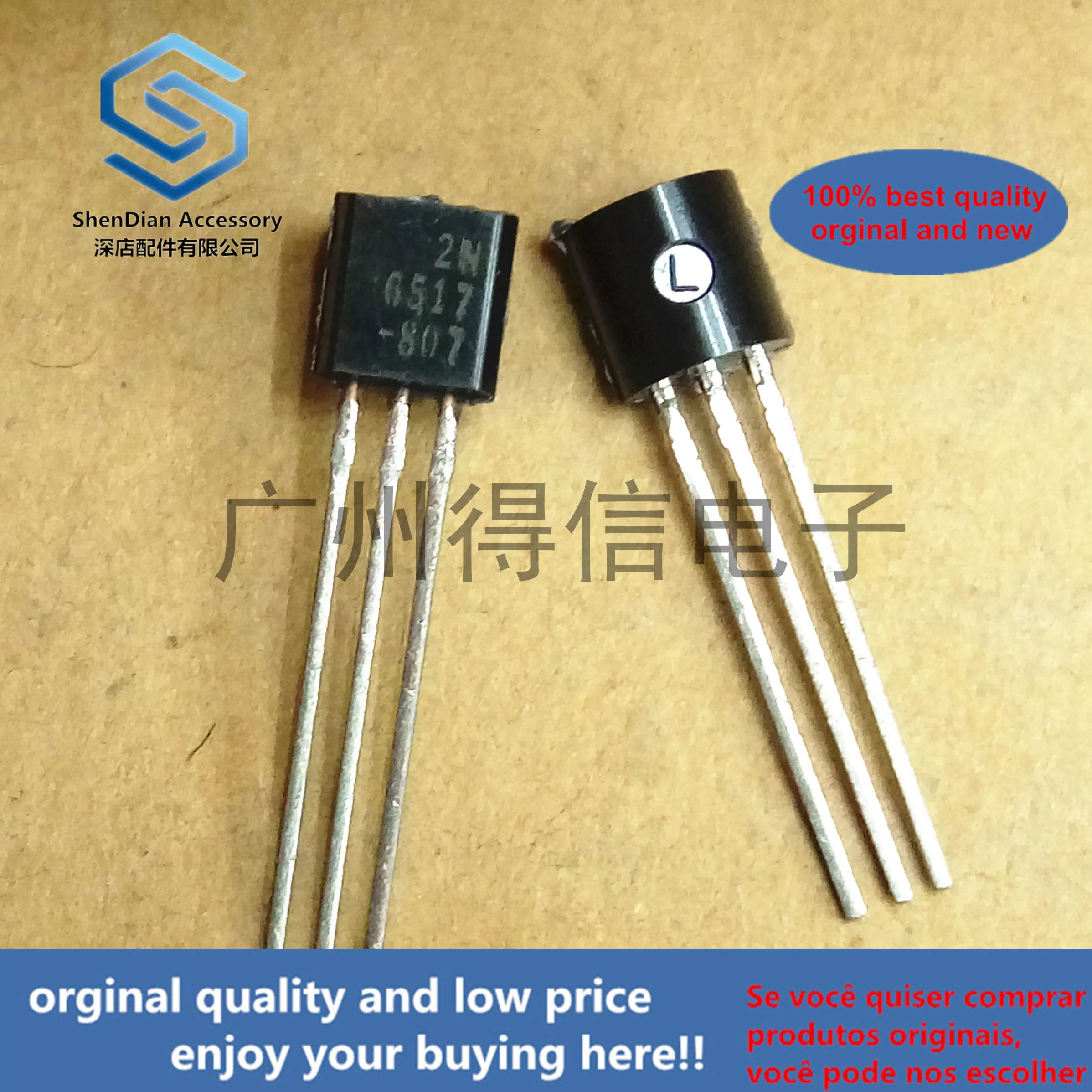 10 шт. 100% оригинальная новая 2N6517 6517 350V0.5A TO 92 Силовые транзисторы NPN кремния