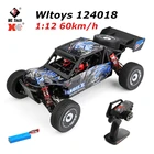 Wltoys 124018 RTR 1:12 2,4G 4WD 60 кмч гоночный металлический шасси Радиоуправляемый автомобиль внедорожник Дрифтинг Радиоуправляемые модели автомобилей игрушки для детей