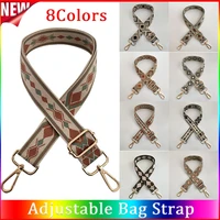 bag strap handbag belt nylon shoulder bag strap for bags replacement handles bag part accessory adjustable belt