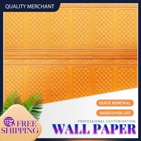 self adhesive wall paste 3d solid wood grain wall dress waterproof anti collision wall panel bedroom living room wall paper