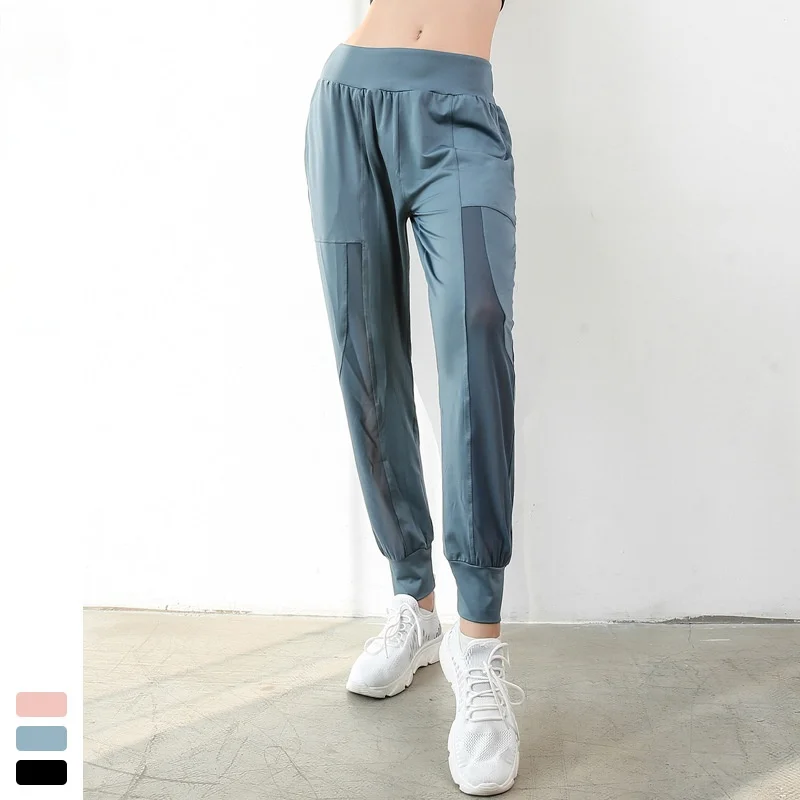 

Breathable Mesh Sweatpants Ladies Flexiable Running Sports Fitness Pants Summer Quick dry Ankle-length Pants Loose Workout Pants