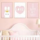Настенный постер в виде сердца для детской комнаты, рисунок на холсте в виде розового кролика, короны, зайчика, настенные картины в скандинавском стиле, декор для детской комнаты