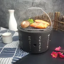 일본식 원형 1 인용 소형 숯 바베큐 그릴, 휴대용 가열 스토브 화로, 상업용 가정용 테이블 그릴