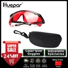 Лазерные очки Hueper для уровня красных очков, защитные очки для улучшения уровня, лазерные очки для лазерного нивелира