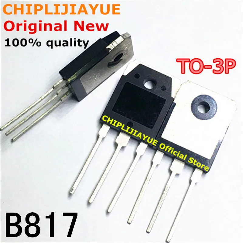 5 шт. B817 TO3P 2SB817 TO-3P Новый и оригинальный чипсет IC | Электронные компоненты