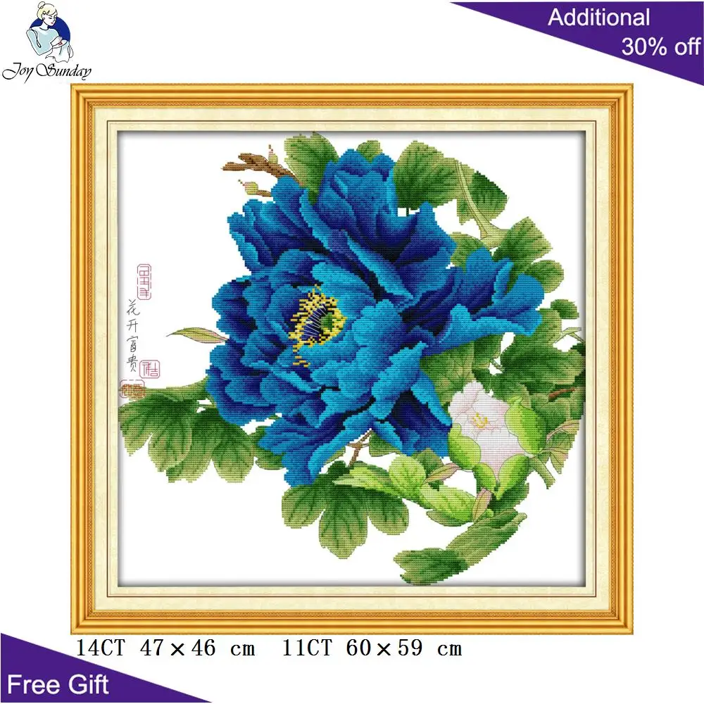 Домашний декор Joy Sunday H539(9) 14CT 11CT штампованный и подсчитываемый цветок подарит