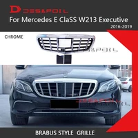 w213 exclusive avantgarde brabus grill for mercedes benz e class sedan 2016 2019 e300 e200 e250
