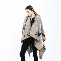 autumn and winter color matching big cashew imitation cashmere to keep warm street split and long shawl cloak