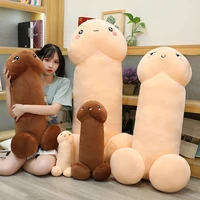 trick penis plush toy simulation boy dick plushie real life penis plush hug pillow stuffed sexy interesting gifts for girlfriend