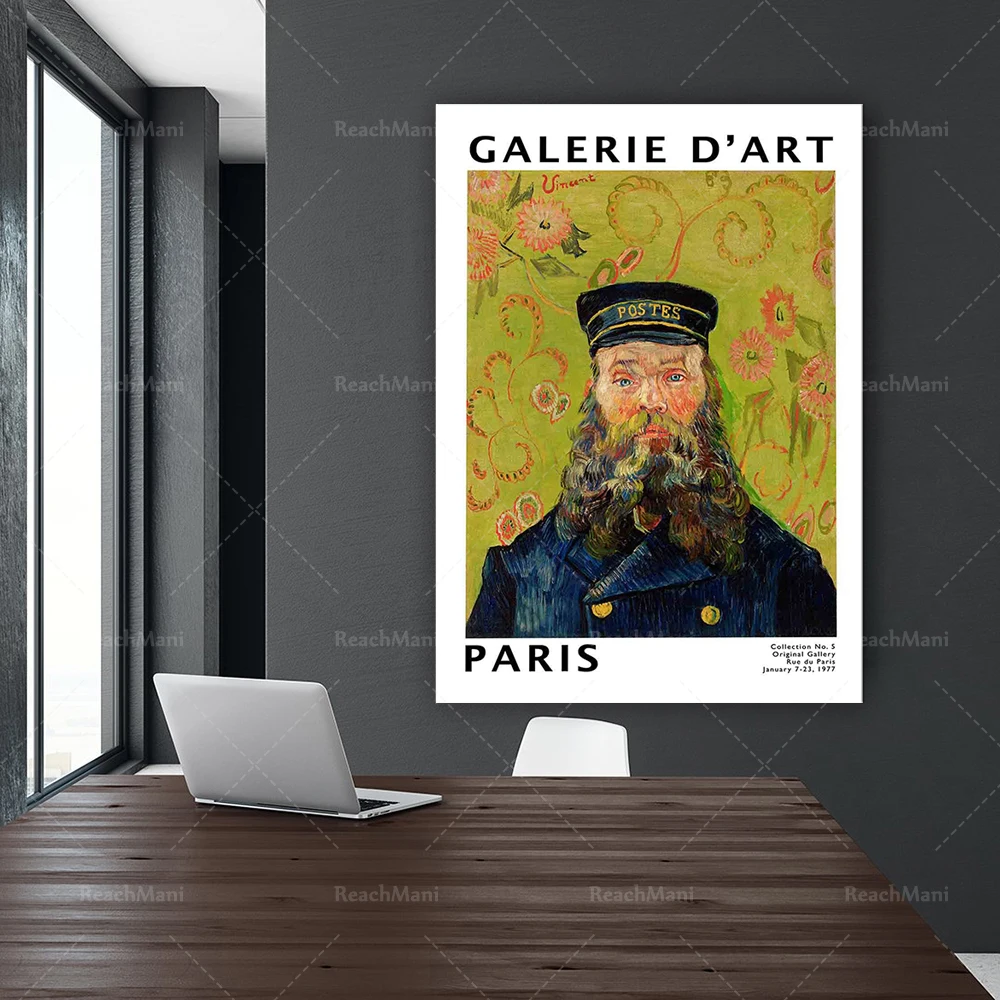 Постер художественной выставки современное искусство Парижа галереи печать