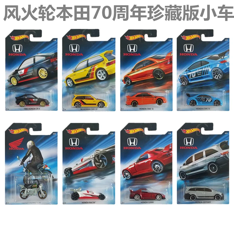 Оригинальный автомобиль Hot Wheels 1:64 Коллекционная серия металлическая литая