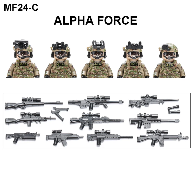 Фигурки солдат армии России альфа-силы строительные блоки Второй мировой войны