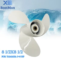 boatman%c2%ae propeller 8 12x8 12 for yamaha outboard motor 5 8hp aluminum 7 splines 6g1 45941 00 el marine engine part