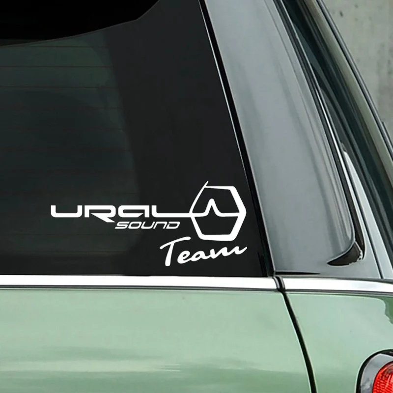 30261# наклейки на авто УРАЛЬСКАЯ ЗВУКОВАЯ КОМАНДА водонепроницаемые машину